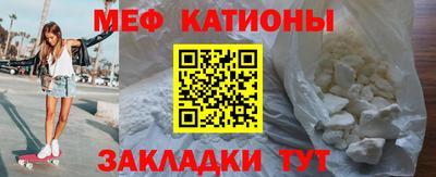 марихуана Будённовск