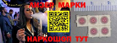 мефедрон VHQ Бугуруслан