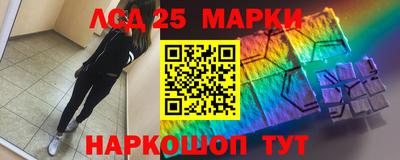 мефедрон VHQ Бугуруслан