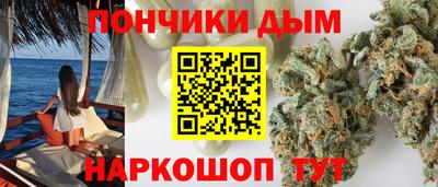 мефедрон VHQ Бугуруслан