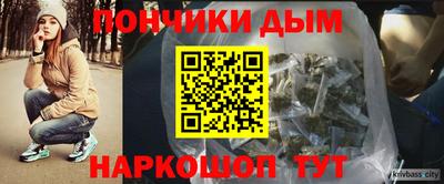кокаин премиум Бузулук
