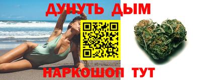 кокаин премиум Бузулук