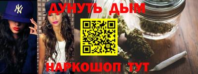 кокаин премиум Бузулук