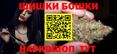 кокаин премиум Бузулук