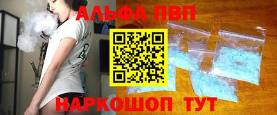 марихуана Будённовск
