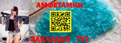 марихуана Будённовск