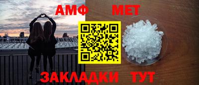 марихуана Будённовск