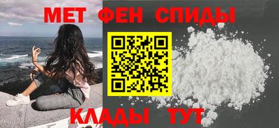кокаин премиум Бузулук