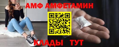 мефедрон VHQ Бугуруслан