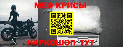 кокаин премиум Бузулук