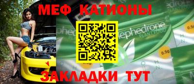 кокаин премиум Бузулук